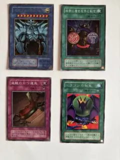 遊戯王OCG カードセット