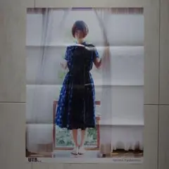 2025年最新】utb 橋本奈々未の人気アイテム - メルカリ
