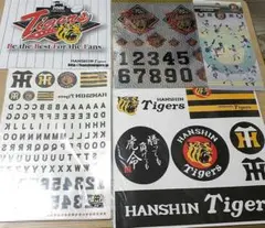 阪神タイガース　ステッカー５種セット