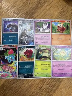 ポケモンカードセット