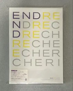 ENDRECHERI LIVE 2021 (初回生産限定盤) (Blu-ray)