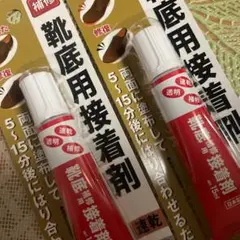 Item thumbnail for item c1e79acd-7ea8-4679-a45e-017885de428a