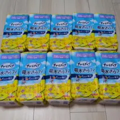 Item thumbnail for item 770b65e7-a538-444f-9e87-03784f611c22