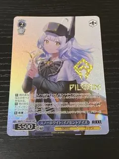 PSA10 ヴァイス　NIKKE スノーホワイト　イノセントデイズ　SSP カードリスト ｜ ヴァイスシュヴァルツ｜Weiβ Schwarz