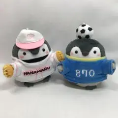 #2285-11 コウペンちゃん うきうきスポーツマスコット 野球 / サッカー