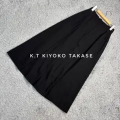 【匿名配送】K.T KIYOKO TAKASE 黒　ブラック　ロングスカート　M