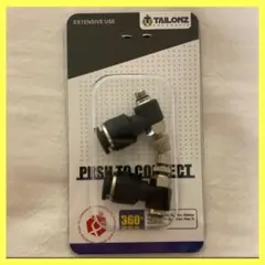 TAILONZ PNEUMATIC 【2個】SL6-05