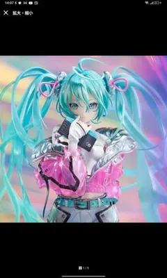 初音ミク with SOLWA 米山舞