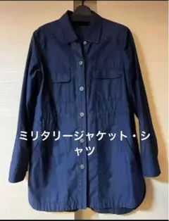 UD by NOLLEY’S Sophi ミリタリージャケット シャツ ネイビー