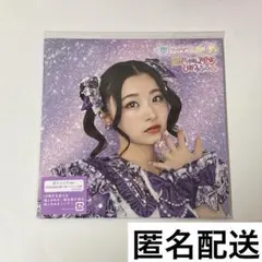 超ときめき♡宣伝部　世界でいちばんアイドル　杏ジュリア　通常盤　cd とき宣