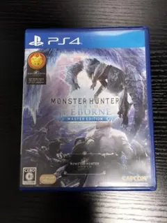 【PS4】モンスターハンターワールド：アイスボーン マスターエディション