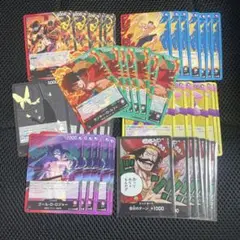 リーダーカードセット　　エース　サボ　ルフィ　イム　ボニー　＋　ドンカード