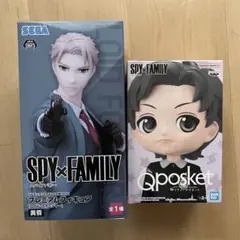 SPY×FAMILY スパイファミリー　フィギュア　ロイドフォージャー　次男
