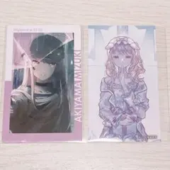 プロセカ　暁山瑞希　カード