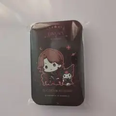 Item thumbnail for item c185cf95-f80c-483e-887f-c8fa94409fd8