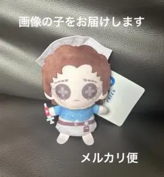第五人格 Identity V ぬいぐるみパペット 医師 エミリー GIGO
