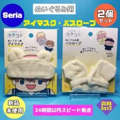 Item thumbnail for item 7783cdea-0983-4c27-811d-ef0aed46b32f