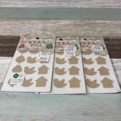 お名前ラベル 鳥と家の形 24枚入り ３点セット売り