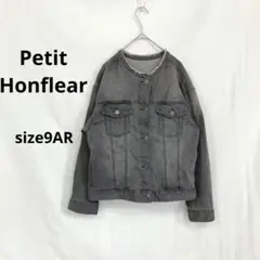 プチオンフルール ▶ デニムジャケット サイズ9AR グレー 綿混 ノーカラー