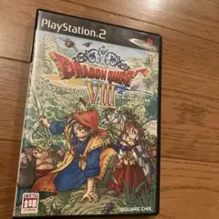 ドラゴンクエスト8 空と海と大地と呪われし姫君