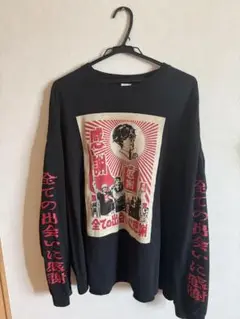 れてんジャダム Tシャツ 〒132-0031 れてんジャダム Tシャツ 〒132-0031 - メルカリ