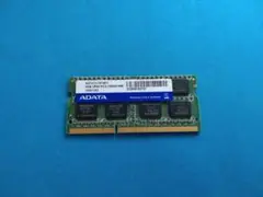 【ノートパソコン用メモリー4GB】PC3-10600 DDR3 1333MHz
