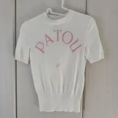 PATOU 半袖ニット 阪急うめだ限定色