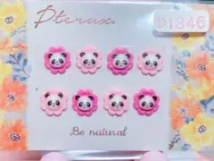 Item thumbnail for item 779476ee-20a7-4f31-9434-cdda72c5fbb6