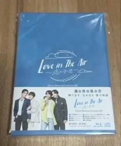 2025年最新】love in the air blu-ray boxの人気アイテム - メルカリ