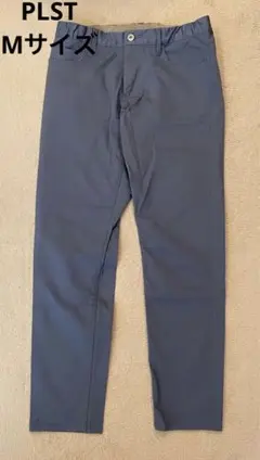 PLST プラステ パンツ アンクル丈 メンズ ブルー　Mサイズ