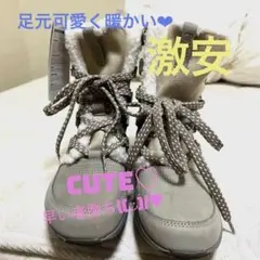 Reebok ブーツ