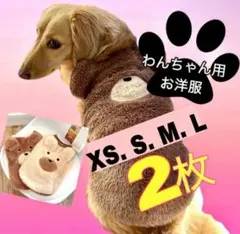 Item thumbnail for item 3e0473cd-419d-4970-a45e-e2f9219130b2