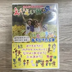 Item thumbnail for item 90f30caa-1831-4c3b-a172-9d661b0948a4