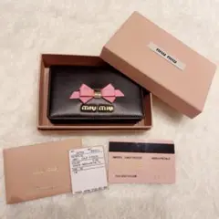 miumiu 名刺入れ