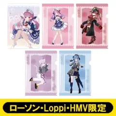 Item thumbnail for item 5d58d8f7-0685-4917-9a73-efa242ad49ce