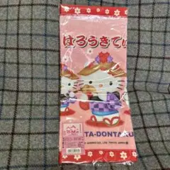 ハローキティ タオル ハンドタオル　博多どんたく　福岡限定　ピンク