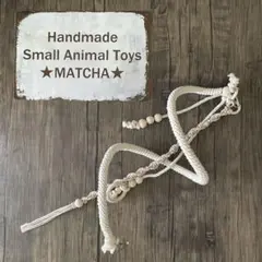 Item thumbnail for item fb48029c-ddca-402d-8b38-56b12b643d89