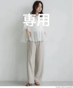 coca コカ　シャイニーウェーブプリーツパンツ　アイボリー　ワイドパンツ