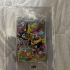 ナンジャモのカイデン　プロモ