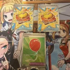 ファイトゴングsr 、ふうせんセット