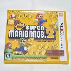 ニュースーパーマリオブラザーズ2 (ニンテンドー3DS)