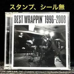 BEST WRAPPIN' 1996-2008 EGO-WRAPPIN'