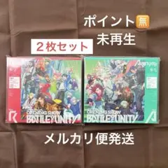 パラライCD BoU unitR＆unitA