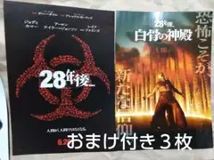 Item thumbnail for item 962c1a52-cc40-49d6-8cab-fcd2d87145ff