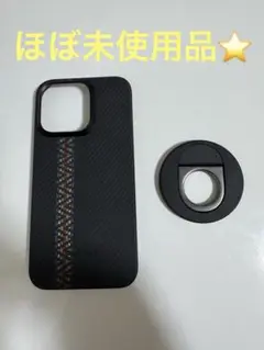 PITAKA iPhone15Pro ケース　MagSafeリング　セット