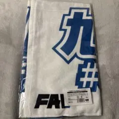★送料込★日本ハムファイターズ　旭川 #lovefighters フェイスタオル