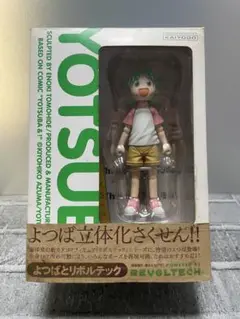KAIYODO YOTSUBA よつばと ! リボルテック