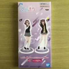 2.5次元の誘惑 橘 美花莉 BIGサイズアクリルスタンド -制服ver.-