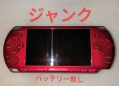 Item thumbnail for item 035413bf-131f-4b61-a9ec-35eb75d8e125