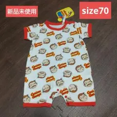 おさるのジョージ[size70]半袖ロンパース